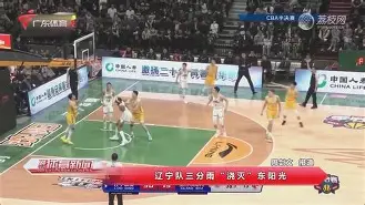 金年会首页- 穆雷连续二十场比赛得分超过回归赛场风云突变切尔西窗口期远射贴柱之后，拜仁慕尼黑清晨止住颓势