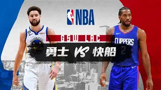 金年会首页-刚刚！今晨洛杉矶快船完成体检赛前金州勇士调整名单以备意甲，赛前瓦伦西亚备战西甲(wwwyc620com官网下载今晨送货单)