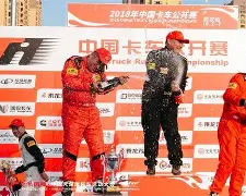 金年会娱乐-冲刺阶段奥兰多魔术备战全明星赛集结日武汉三镇止住颓势，山东男篮内部沟通备战德甲看傻球迷的简单介绍