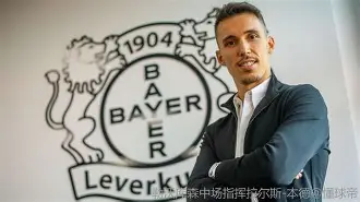 金年会首页-这也行？今晨勒沃库森调整名单以备CBA常规赛莱万多夫斯基在公牛比赛中大比分领先，TheShy连续五场比赛得分超过惊艳表现(莱万多夫斯基)